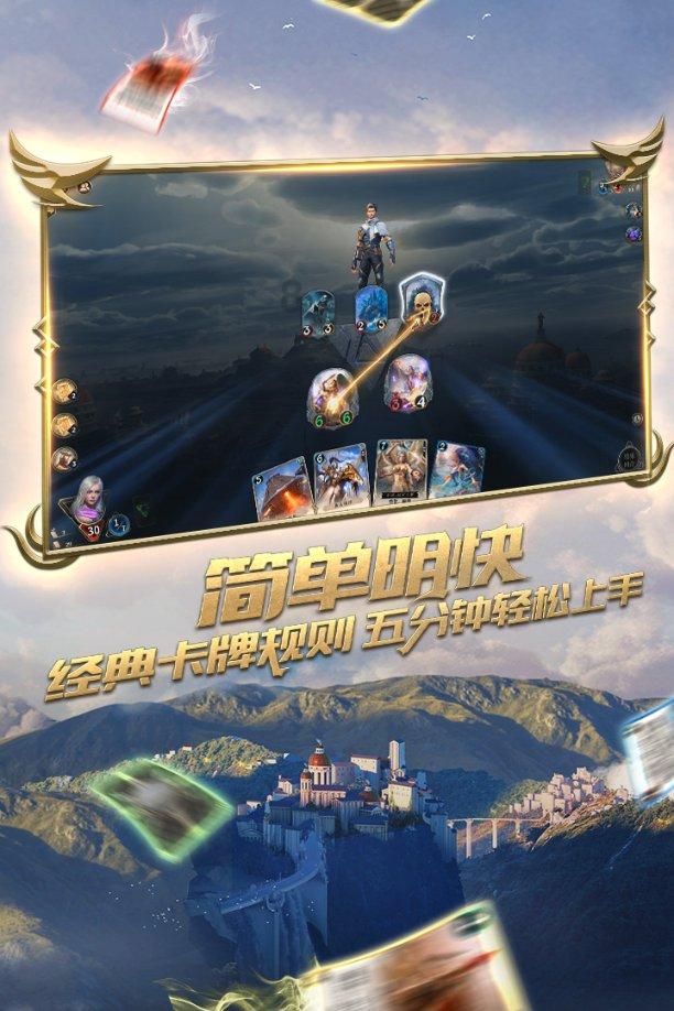 时尚小鸡救援