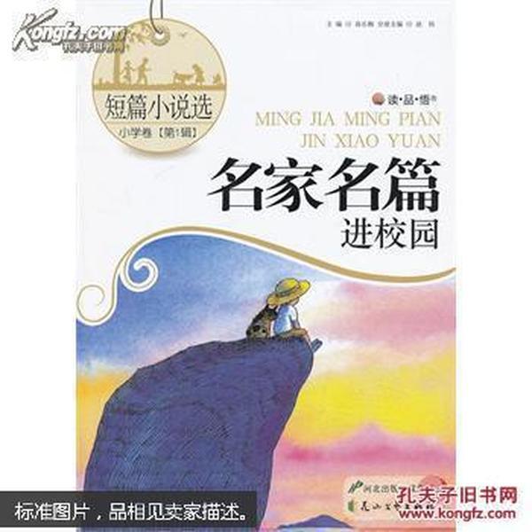 “以老带新”来泉就业有奖励 “引工大使”最高奖励5万元