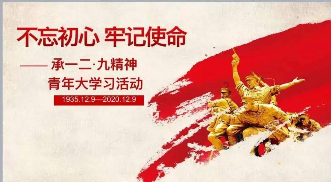 复仇机器人中文版