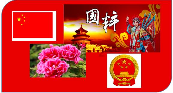 第一次见男方家长怎么办？