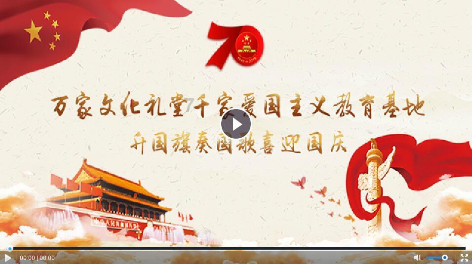 “百姓志愿”——天津和平志愿服务的鲜活实践