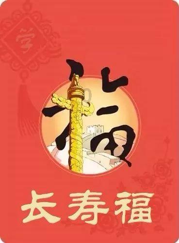 “泉”速前进,汽车之家空间站落户济南