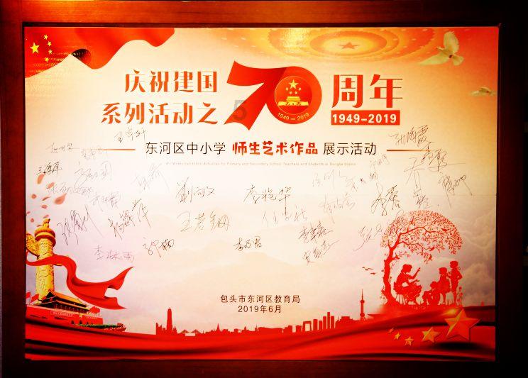 滨州市生态环境局阳信分局：“线上答疑+线下帮扶” 助推固定污染源自动监测监管效能再提升