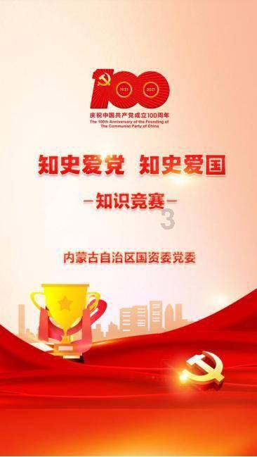 铸铁管存水弯堵了可以用钢筋吗？游戏画面