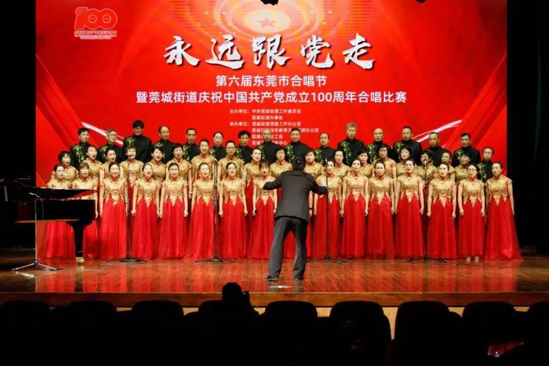 《庄子》一书主要内容是什么？游戏画面