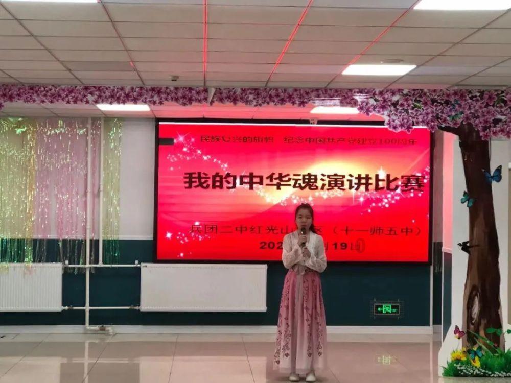 不懂人情世故，在职场中能混得很好吗？游戏画面