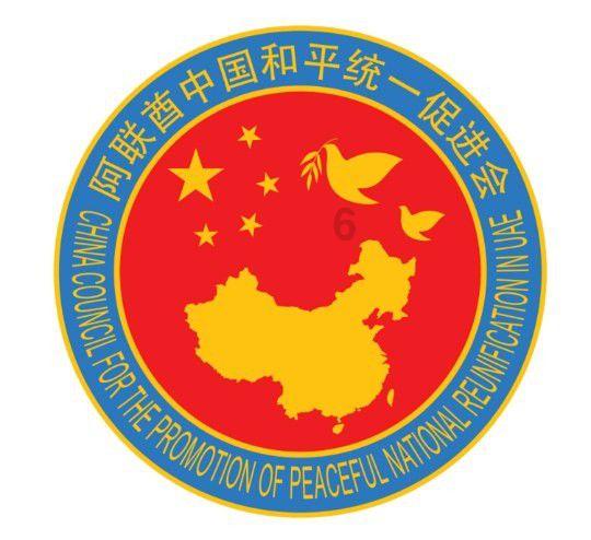获证企业数量排名广西第一
