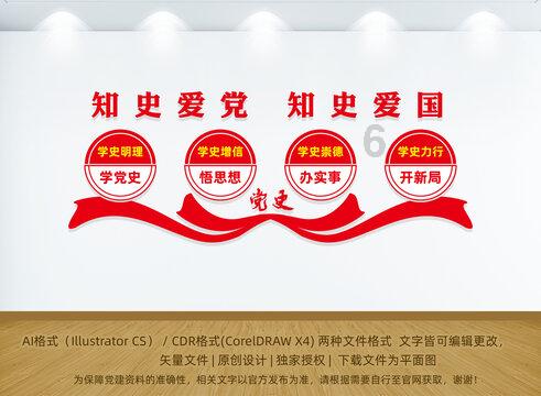 手机游戏